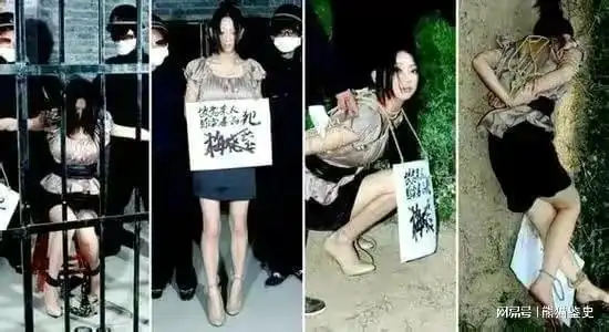 2005年22岁女杀人犯被枪决后又复活死而复生如何处置