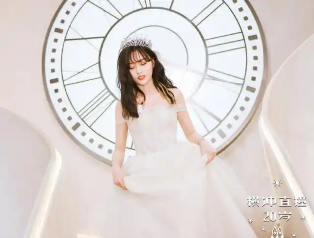 杨超越吴宣仪孟美岐等人的婚纱照,火箭少女集体变身最美新娘