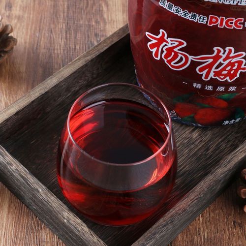 靖妃杨梅酒靖州特产自酿梅子红酒8度5斤好喝女士低度甜水果酒