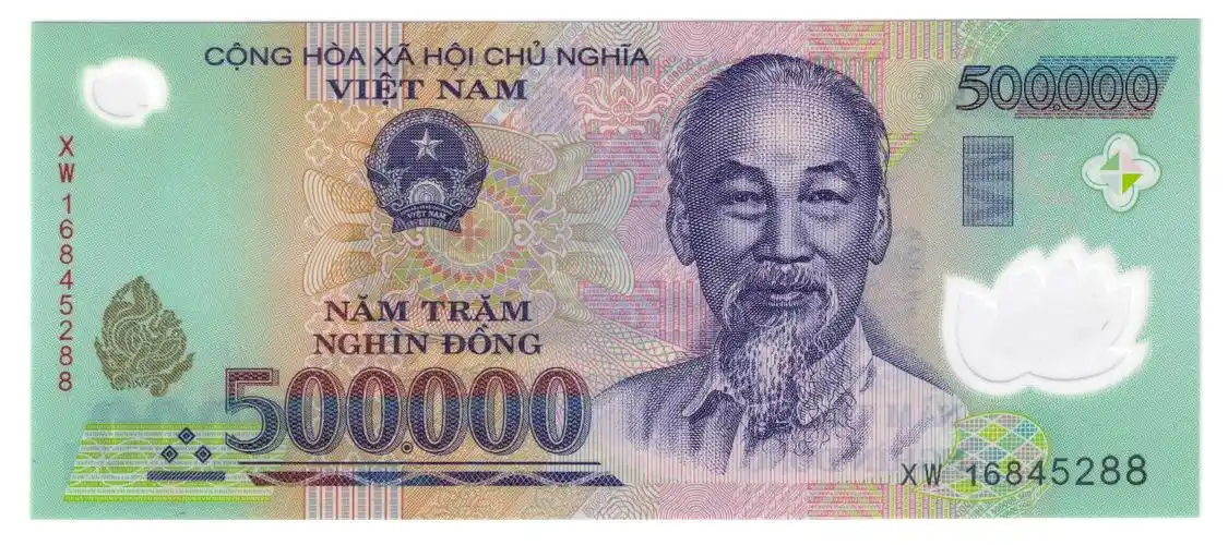 有趣的钱币之亚洲篇——越南盾