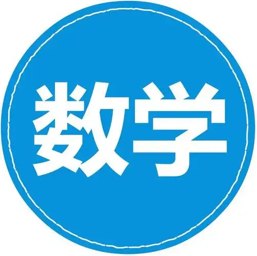 一年级下册数学重难点题目加减法加减混合排列年龄