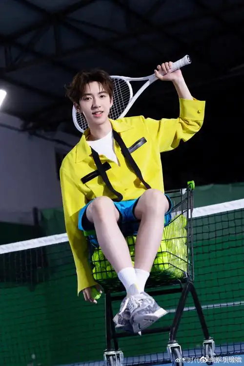 网球王子贺峻霖