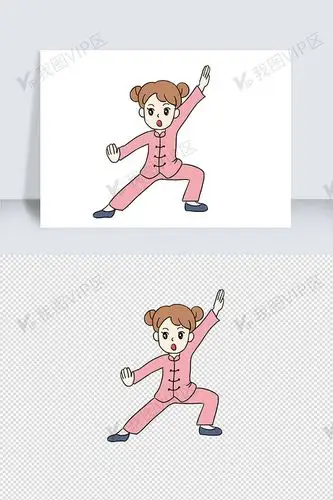 练太极手绘卡通元素