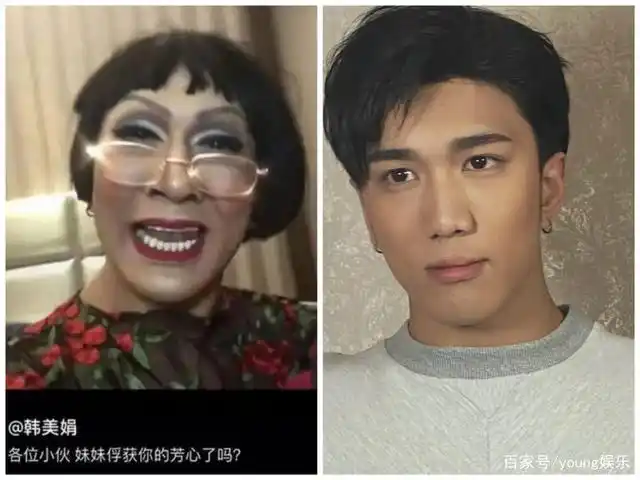 患有唇腭裂却依然有个明星梦,韩美娟:雇观众来听自己的演唱会?