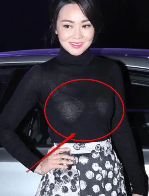 闫妮穿透视装,太透了那个啥都看到 网友:像发酵的馒头没人敢吃!