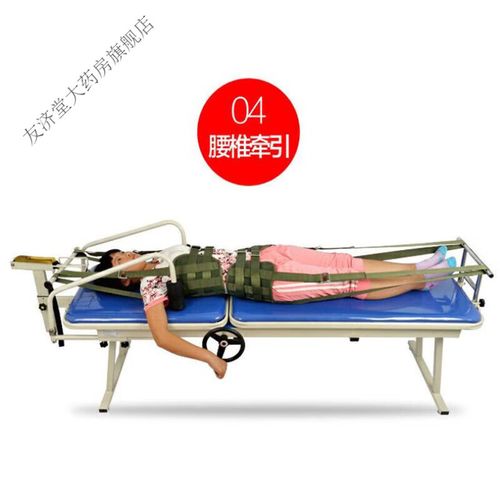 永辉新款牵引床拉器颈椎家用腰椎间盘突出牵引器手动