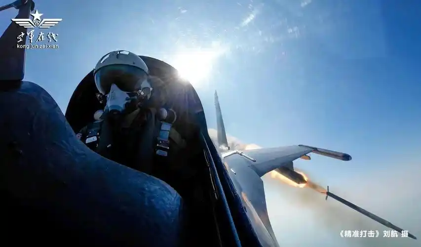 空军的这几张超燃高清壁纸,你最喜欢哪一张? | 极目新闻