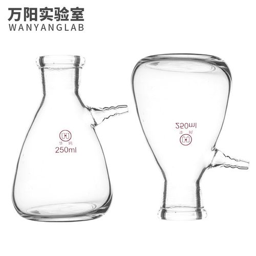 【万阳实验室】华鸥上嘴抽滤瓶上下咀过滤瓶可抽真空上下嘴抽滤瓶 上