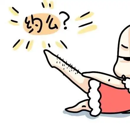 滚出老子的魔仙堡