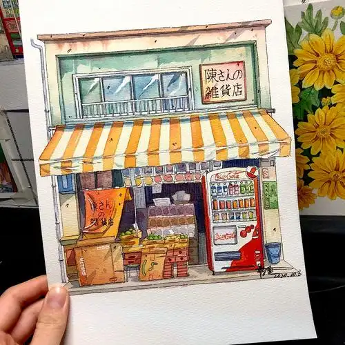 水彩手绘,日式建筑,日式店铺小房子,钢笔淡彩(二)