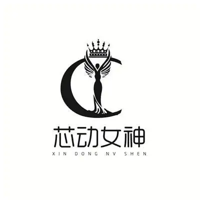 芯动女神 - 商标 - 爱企查