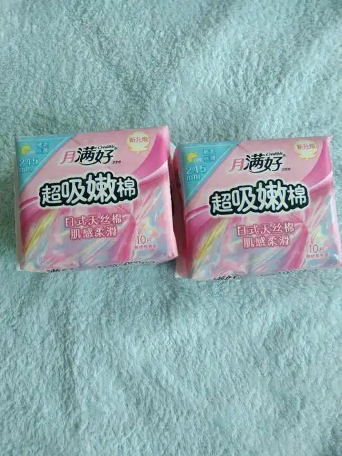 国货之光好用的卫生巾