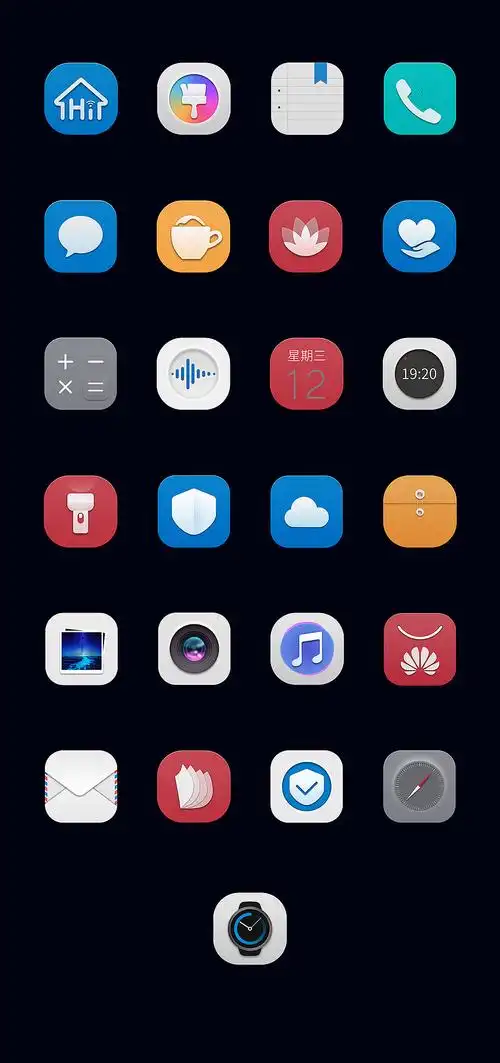 华为emui官方启动图标临摹