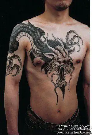 一款超霸气披肩龙过肩龙龙头纹身图案