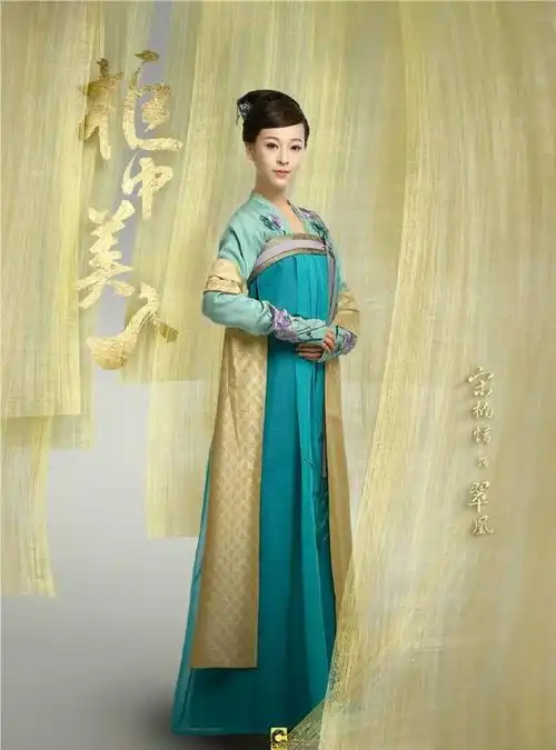 《柜中美人》由周渝民饰演李涵,网播量突破5个亿.不愧是男神?