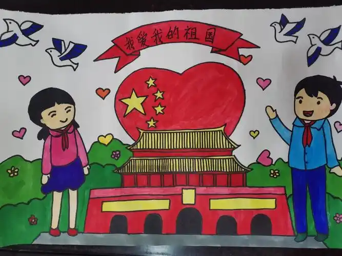 "喜迎国庆,赞美祖国"系列活动(二)——绘画及手抄报作品展