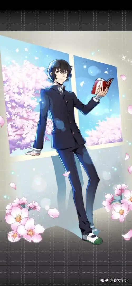 有没有那种干净的,穿校服的男生二次元图片? - 知乎