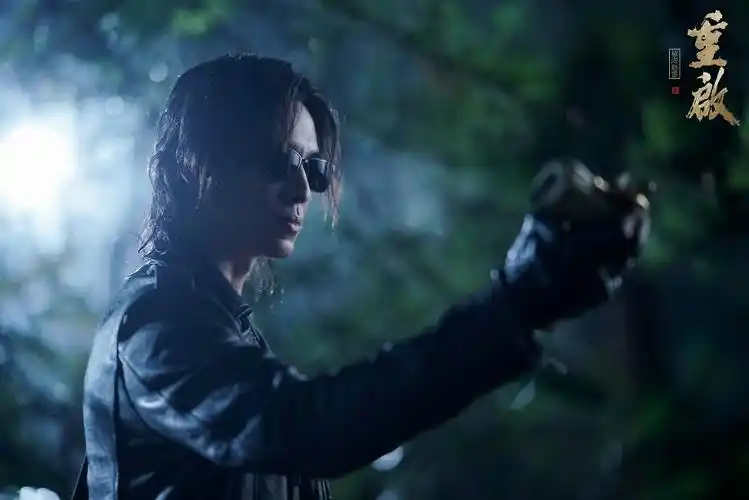 陈楚河重启之极海听雷全新黑眼镜武力智商兼备