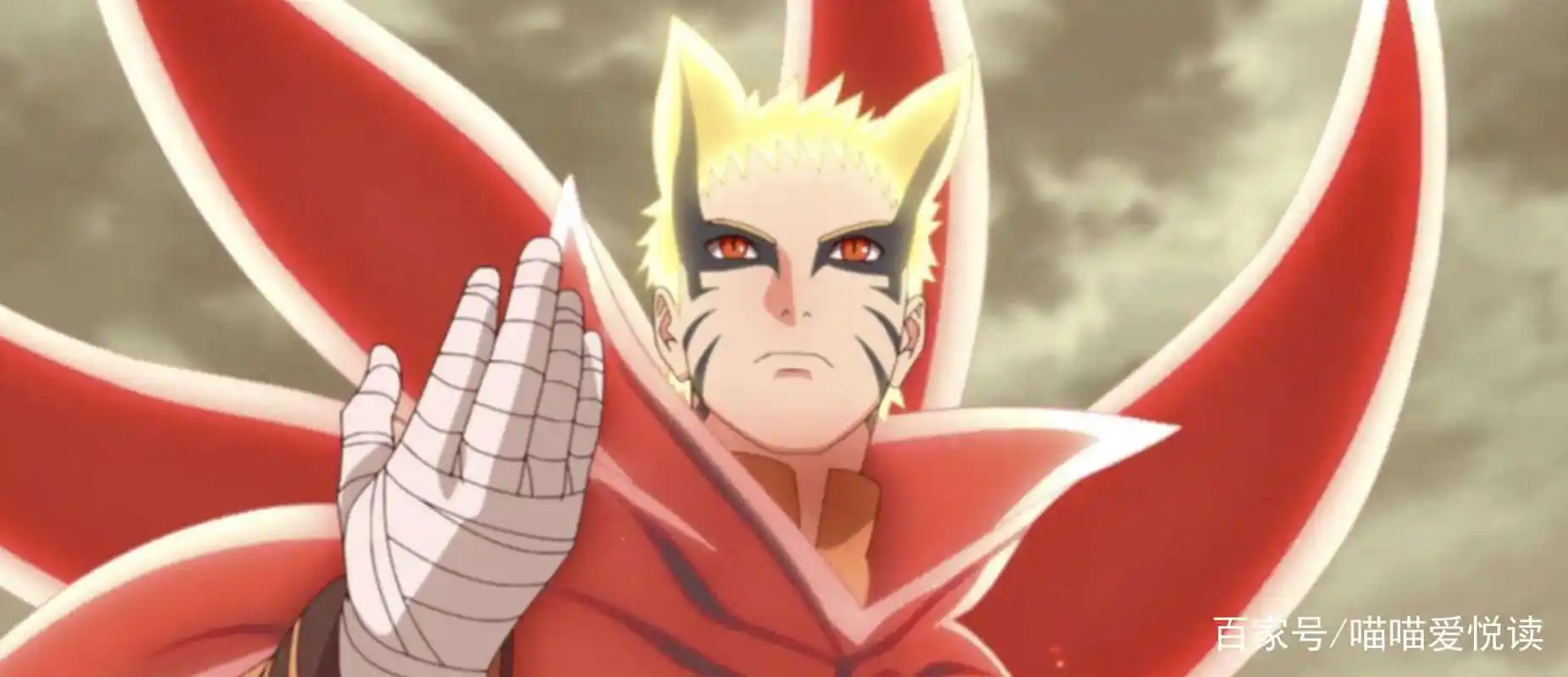 鸣人重粒子模式第几集