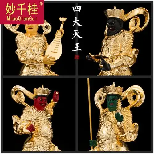 天王佛像 台湾纯铜鎏金 四大金刚铜像 风调雨顺护法 神像摆件优惠券