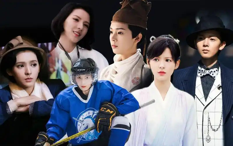 【张予曦 x 陈瑶】断红尘三千 一世缘轮回千百年(下集)