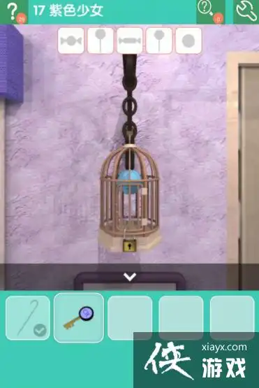 密室逃脱糖果乐园第十七关怎么过-密室逃脱糖果乐园第十七关怎么玩_侠