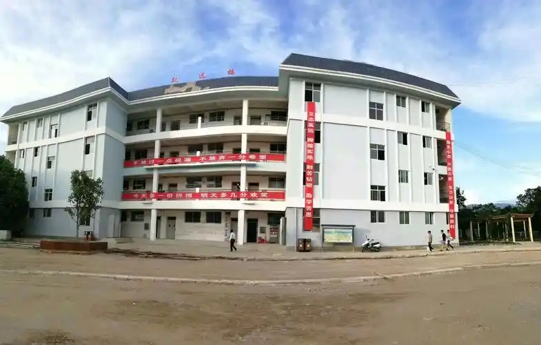 家校联合,助力学子––––元江三中2019年中考冲刺家长师生动员大会