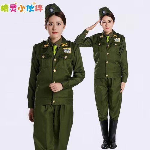 美式国民党军装摄影服装女国党军官服影视话剧男女特务军官服装
