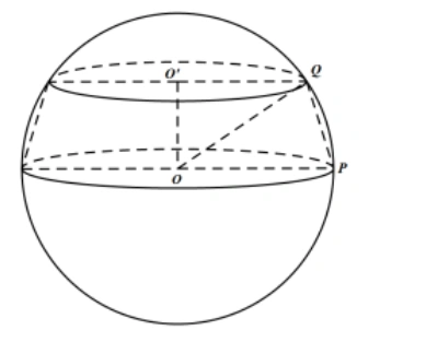 圆台上下底面的圆周都在一个直径为10的球面上其上下底面半径分别为4