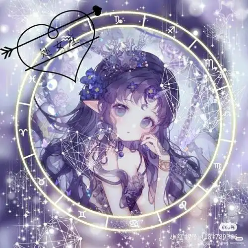 处女座头像可爱动漫女生 处女座头像可爱动漫女生版