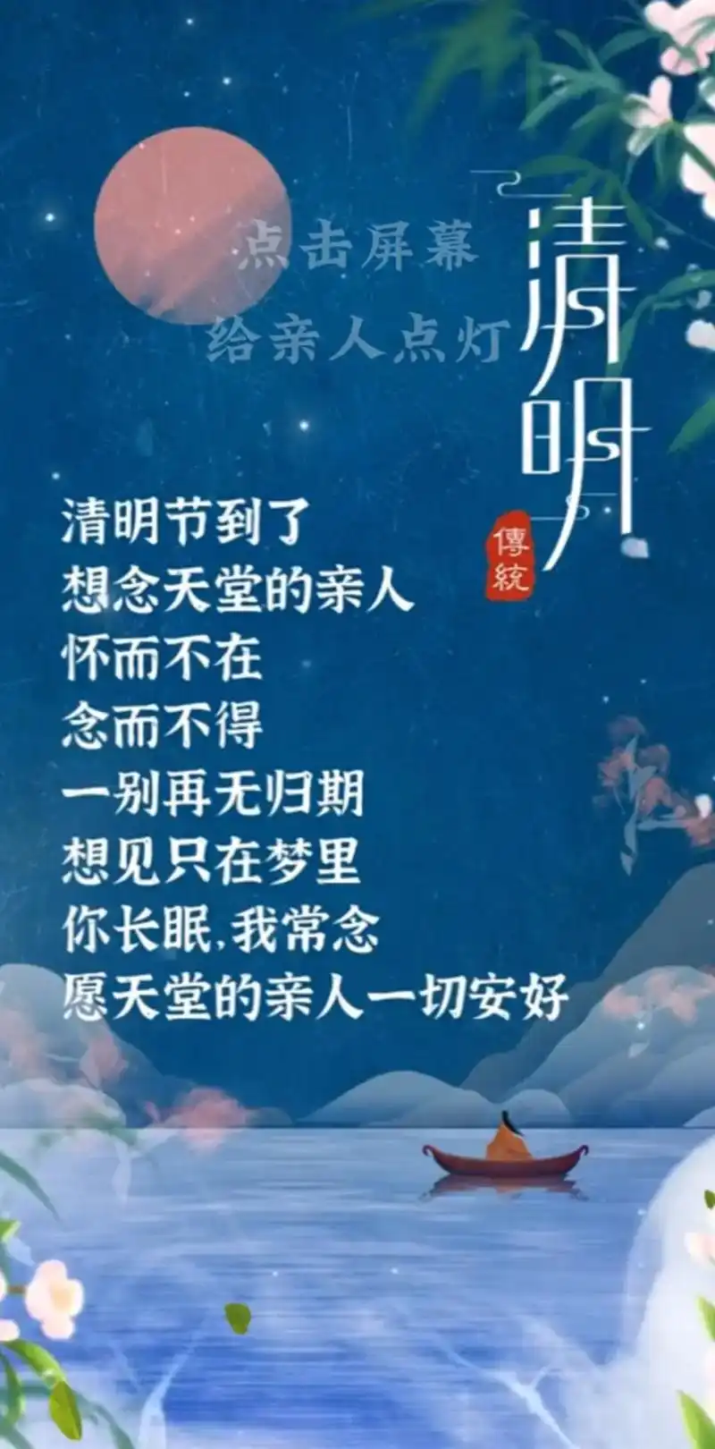 愿所有天堂的父亲,一切安好!回想父亲在世时,坐在病床的疼痛的 - 抖音