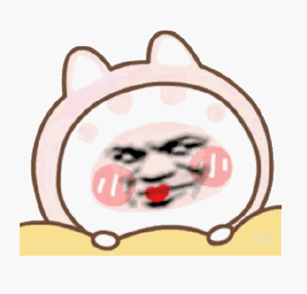 眼神暗示表情包_眼神_暗示表情