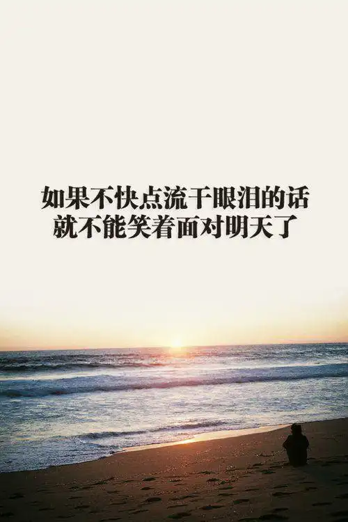 个性网-qq皮肤-无题._女生_文字