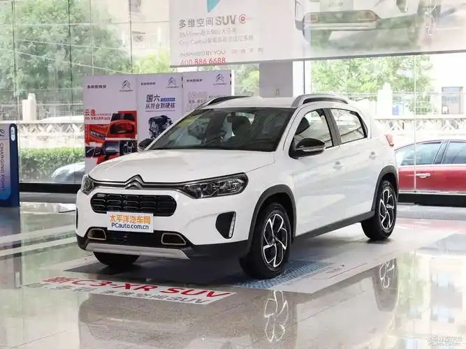 雪铁龙c3-xr 2015款 1.6l 手动先锋型空间怎么样 雪铁龙c3-xr购车手册