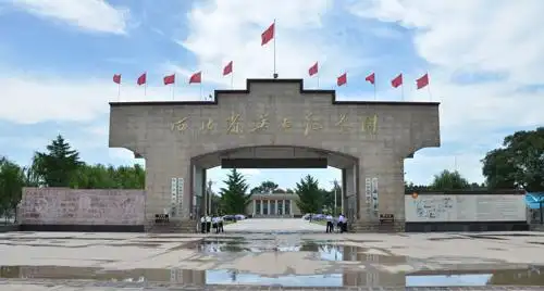 河北省英烈纪念园简介