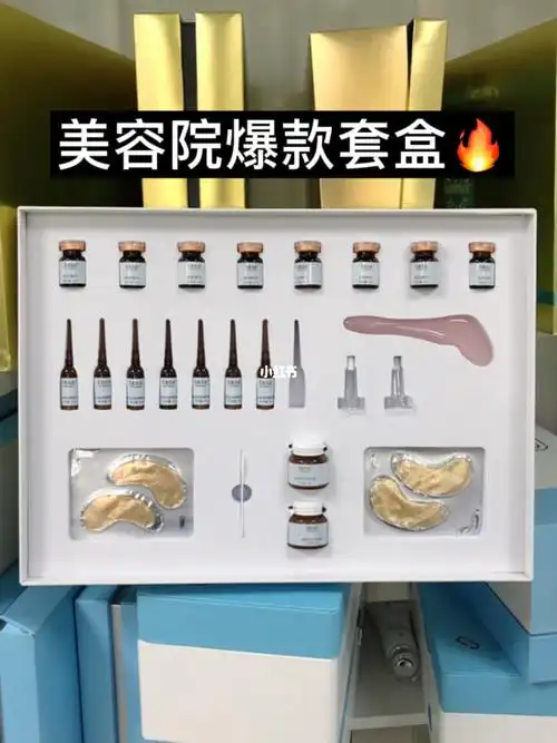 美容院套盒厂家