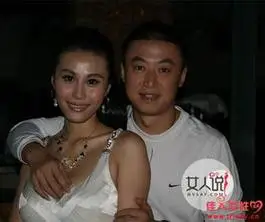 马苏的老公是谁