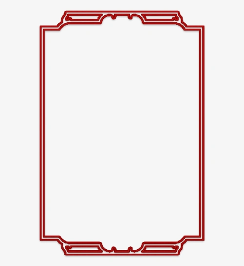红色边框古风装饰