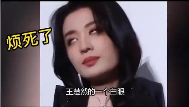 女子,《庆余年》王楚然和王晓晨对比,差异一目了然|张若昀|电视剧