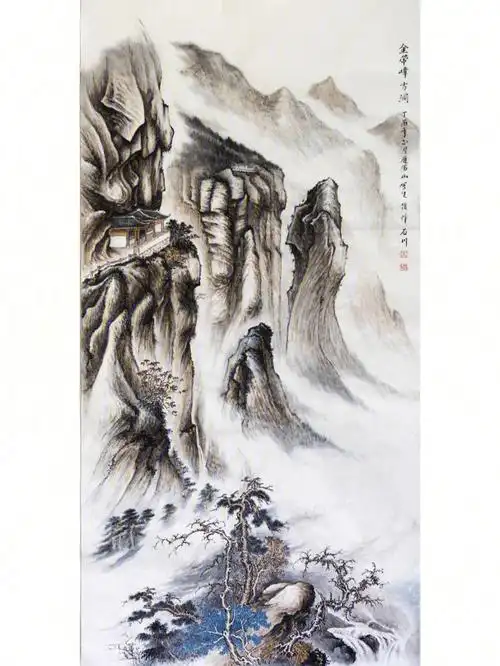 原创国画山水画金带峰方洞