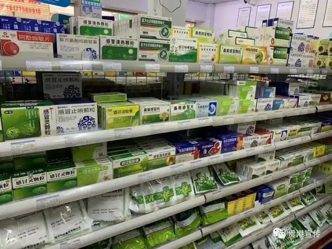 速看贵港各药店恢复销售发热咳嗽类药品