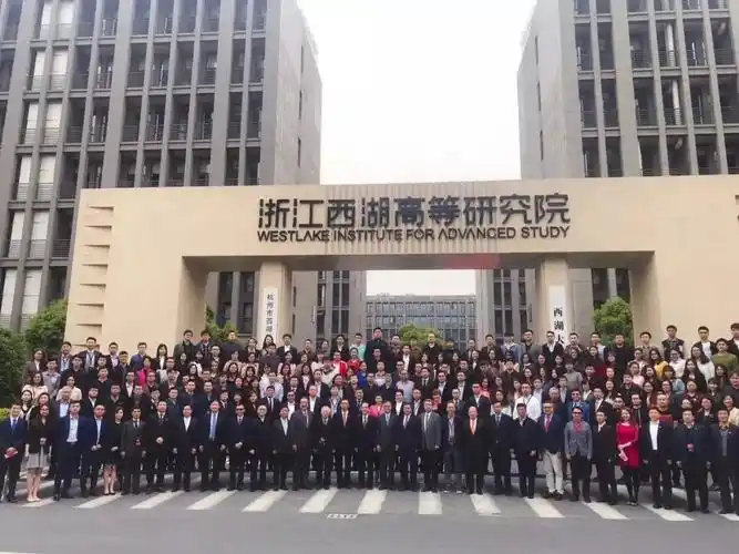 清华副校长施一公:"五年超清北",他创办的西湖大学,还好吗