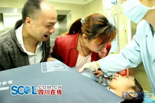 父亲说,儿子看到歌手姚贝娜捐眼角膜的新闻后,曾告诉家人:"我如果出