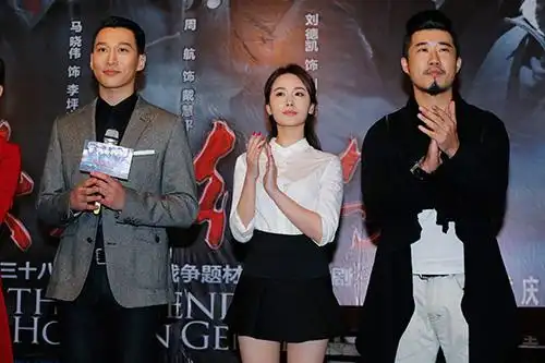 主演周航,李呈媛,刘名洋