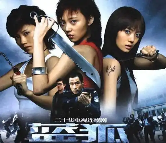 34岁美女演员去世突遭车祸高位截瘫父母无法释怀失女之痛