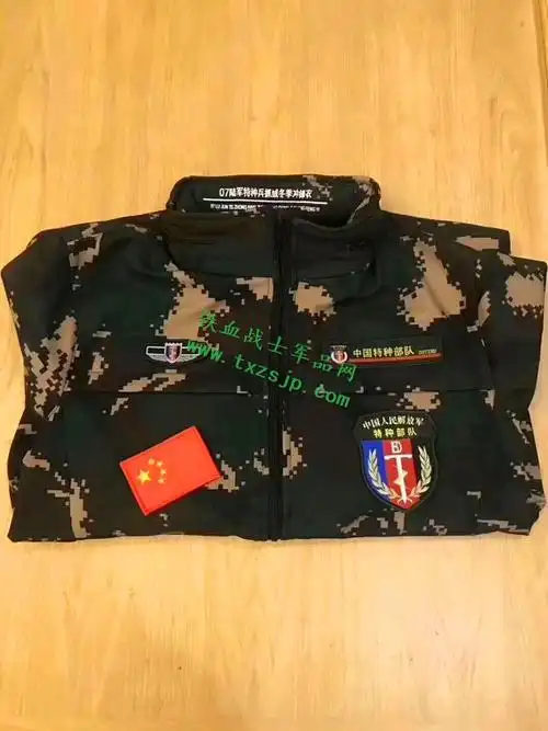 下跌何时到头?注意一个信号