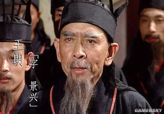 隔壁老王也曾现身 《三国演义》中七个冷知识