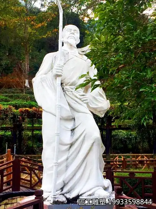 汉白玉徐霞客石雕像  石雕雕刻人物雕塑