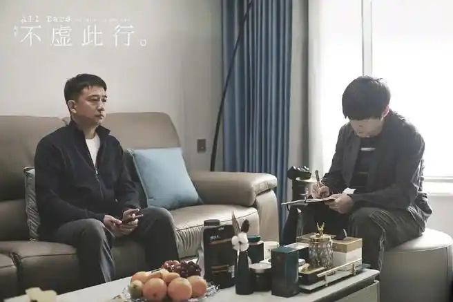 leo@黄磊微博@齐溪@cucn201白客等主演电影《不虚此行》正在热映中,从