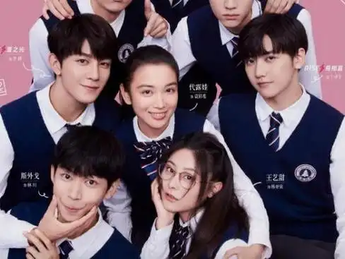 拜托了班长袁彩希结局和谁在一起了 袁彩希扮演者代露娃个人资料-风君